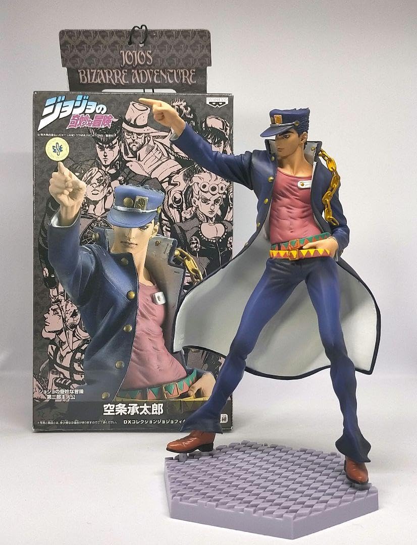 Amazon.co.jp: ジョジョの奇妙な冒険 DXコレクション フィギュア